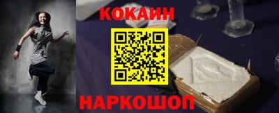 mdpv Прохладный