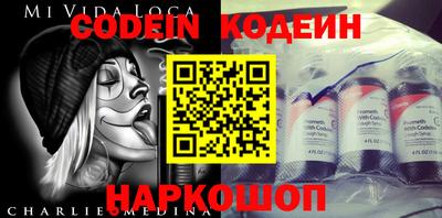 mdpv Прохладный