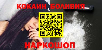 винт Прокопьевск