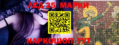mdpv Прохладный