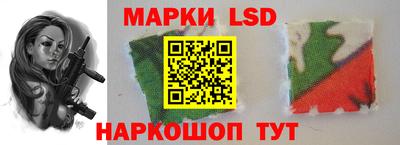 mdpv Прохладный