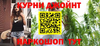 mdpv Прохладный