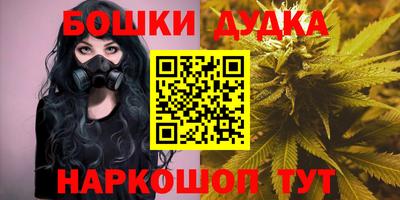 mdpv Прохладный