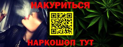 винт Прокопьевск