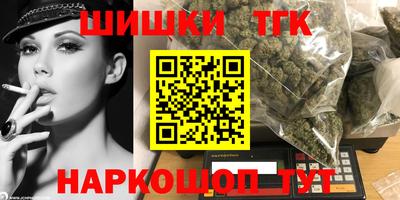 mdpv Прохладный