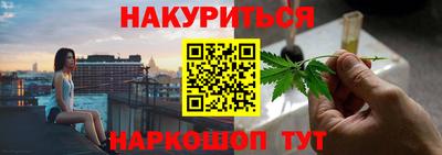 mdpv Прохладный