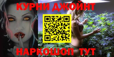mdpv Прохладный
