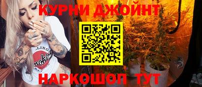 винт Прокопьевск