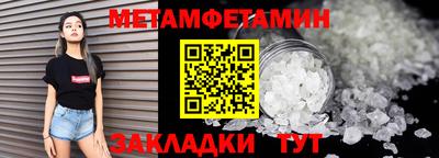 mdpv Прохладный