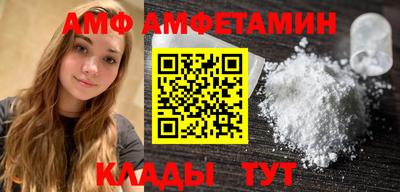 mdpv Прохладный