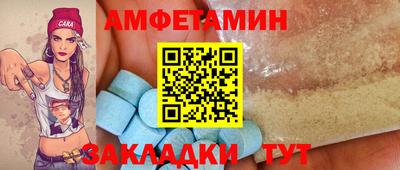 mdpv Прохладный