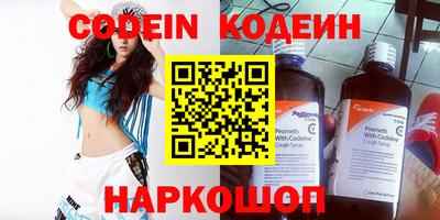 мет Протвино