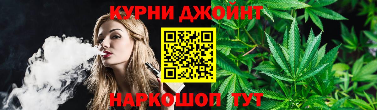Благодарный  МАРИХУАНА марихуана  Бошки марихуана ГИДРОПОН  Вход с VPN  Канабис сатива  Марихуана Amnesia 